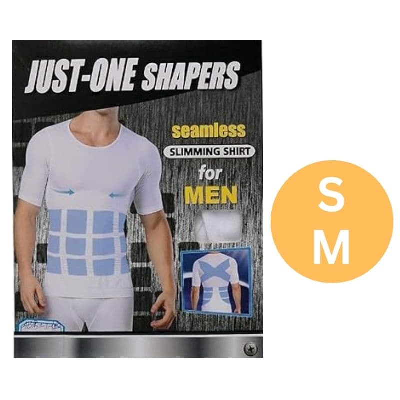 جست ون قميص رجالي للتنحيف - مقاس Small/Medium