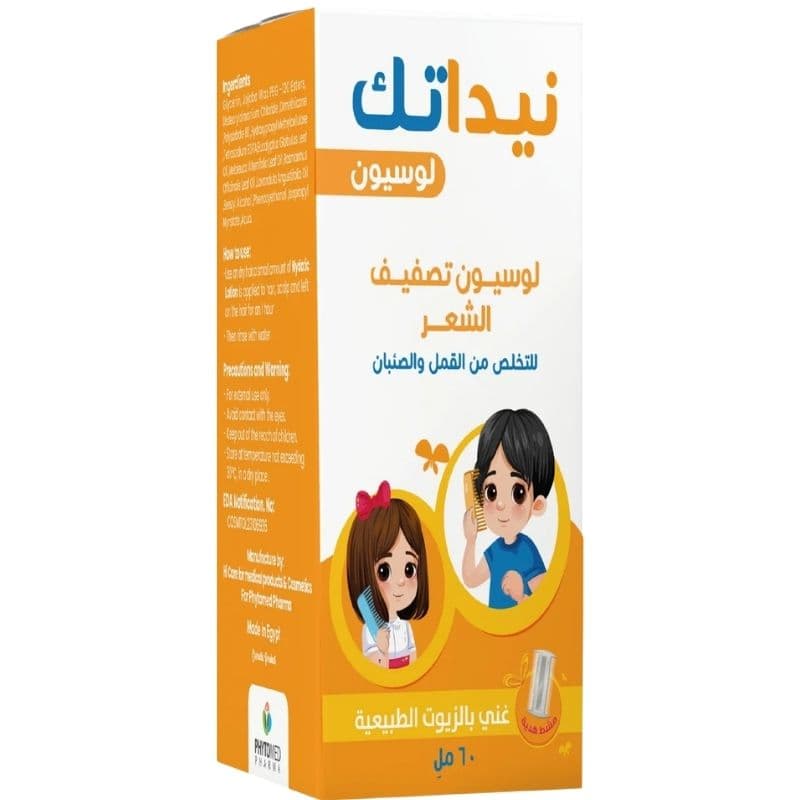 NYDA Tic Anti-Lice & Nits Hair Conditioning Lotion Spray - 60ml