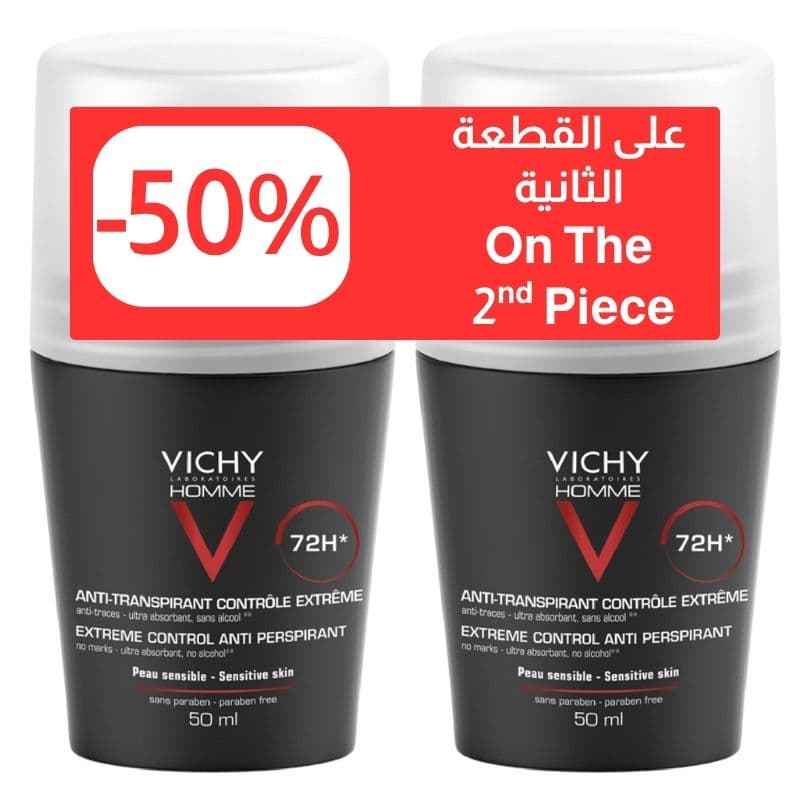 فيشي - مزيل عرق رول أون للتحكم الفائق يدوم 72 ساعة - 50 مل + خصم 50% على القطعة الثانية 29489