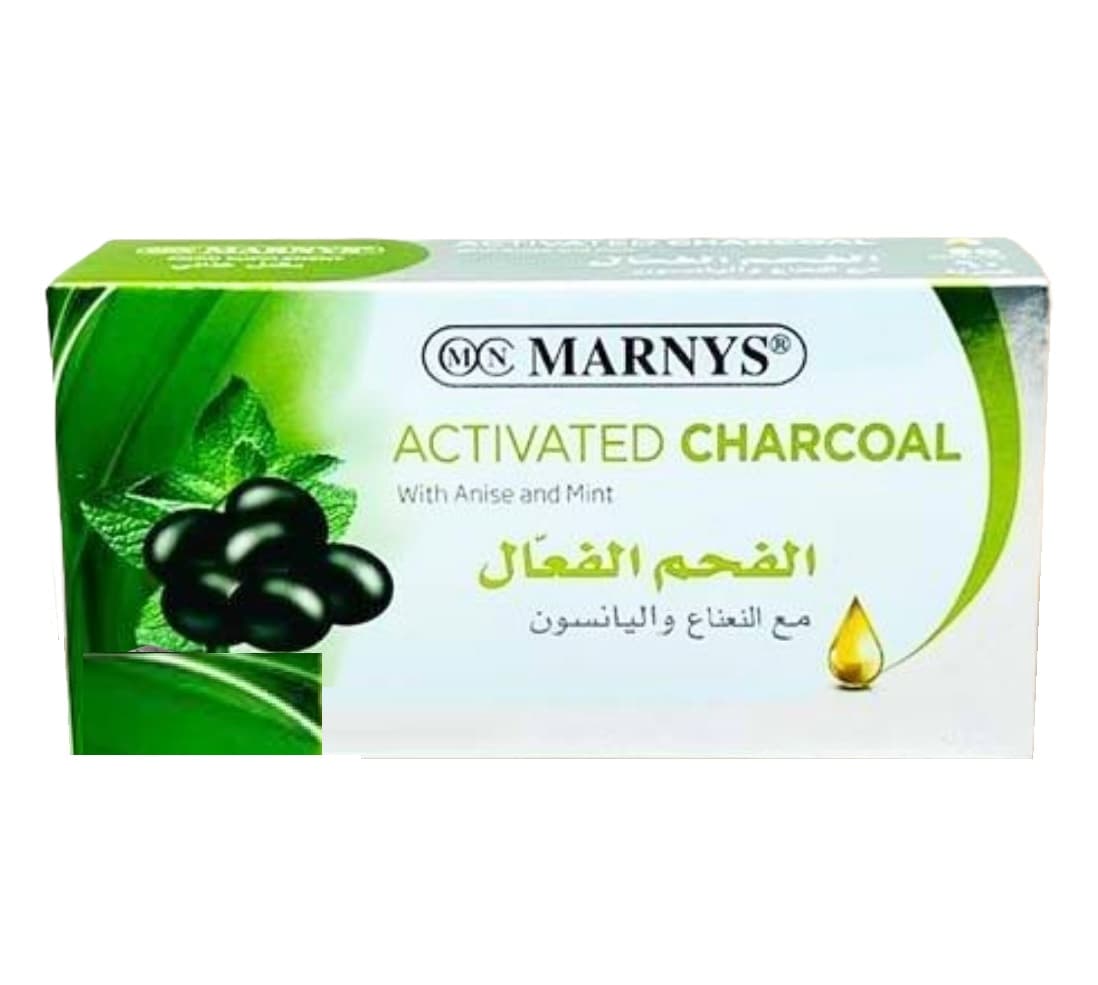MARNYS Activated Charcoal - 60 Capsules MN025