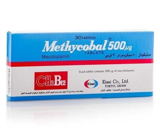 ميثيكوبال 500 ميكروجرام - 30 قرص
