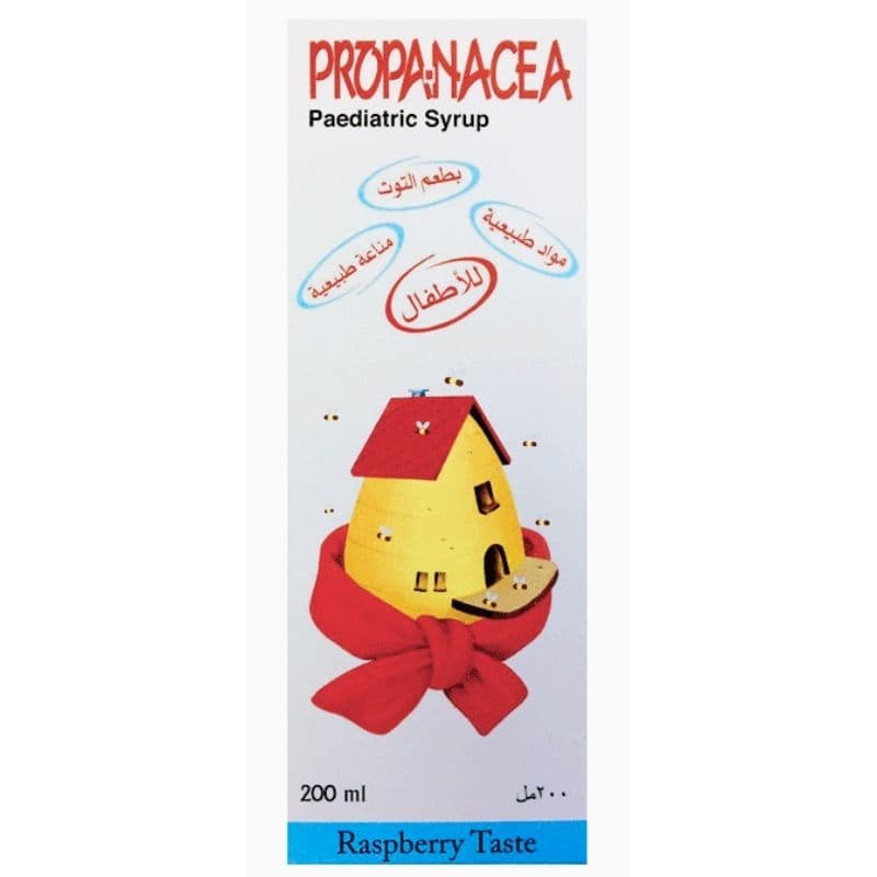GRICAR Propanacea Baby - 200ml Syrup