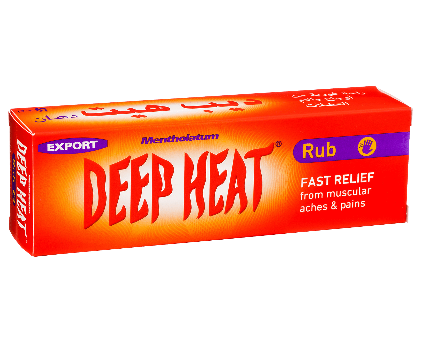 DEEP HEAT Pain Relieving Rub - 67g