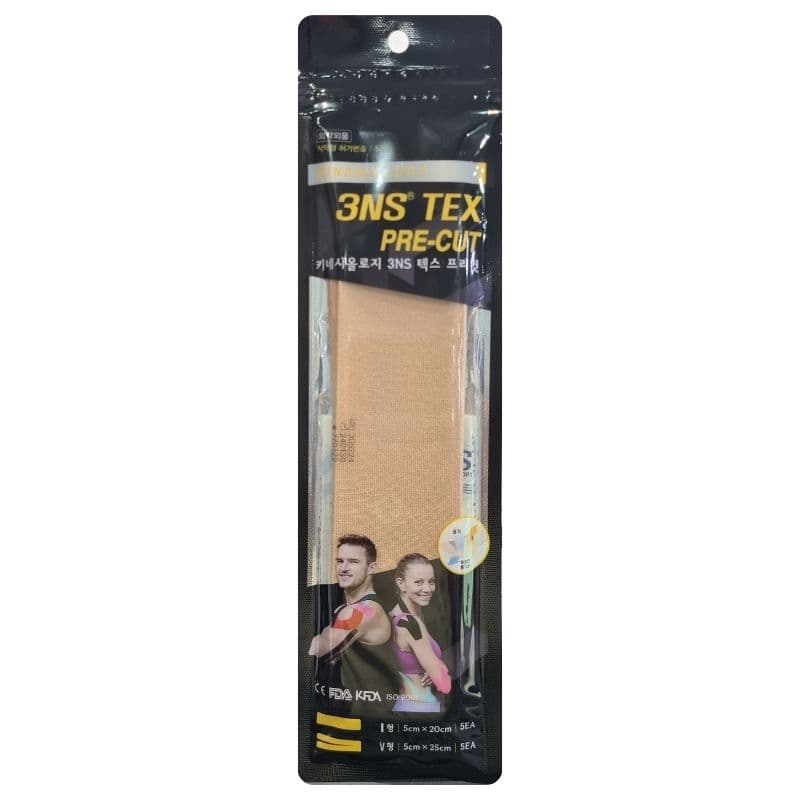 3NS TEX Pre-Cut Kinesiology Tape Beige 5cmx20cm - 5 Pieces