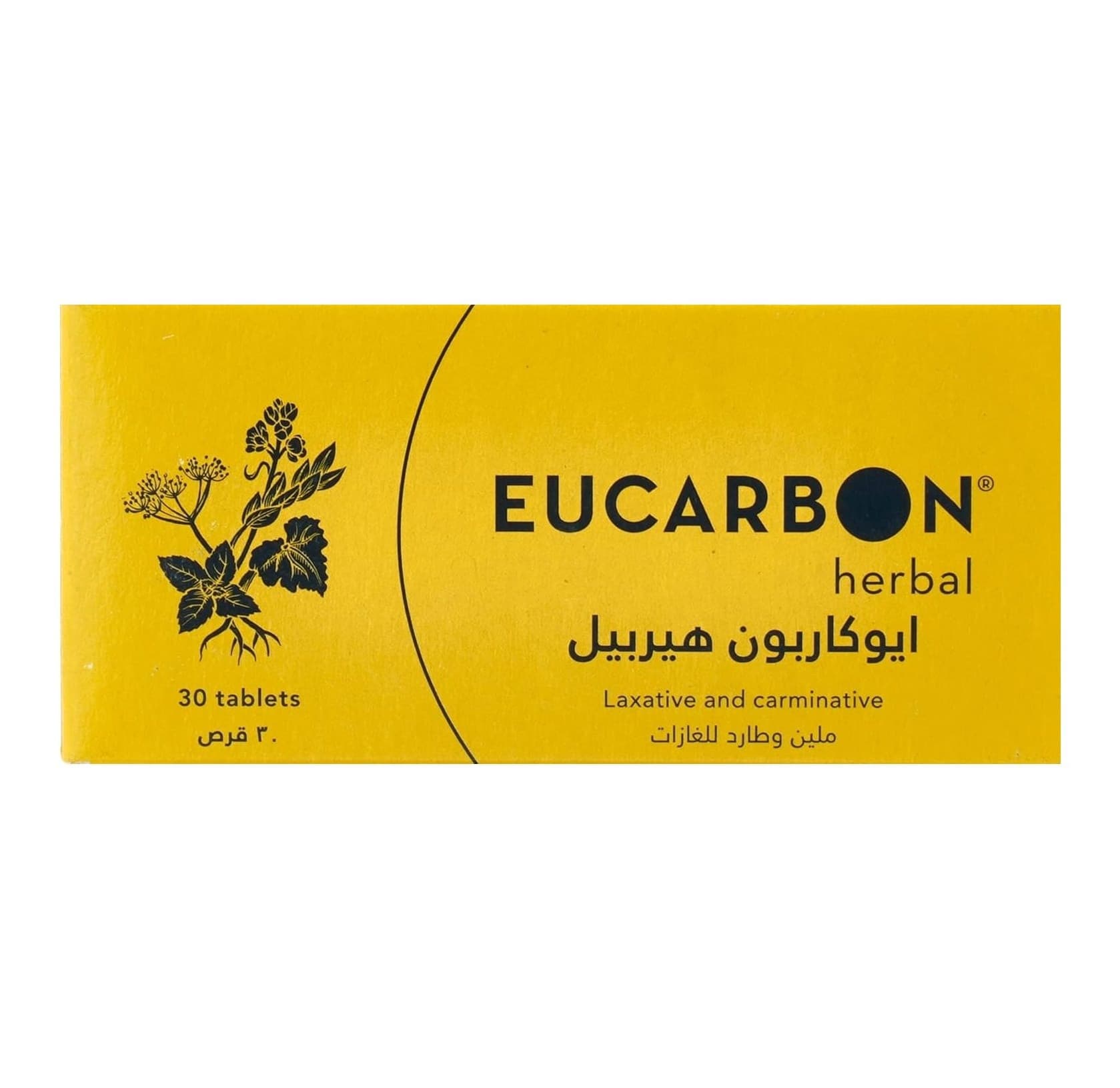 ايوكاربون - 30 قرص