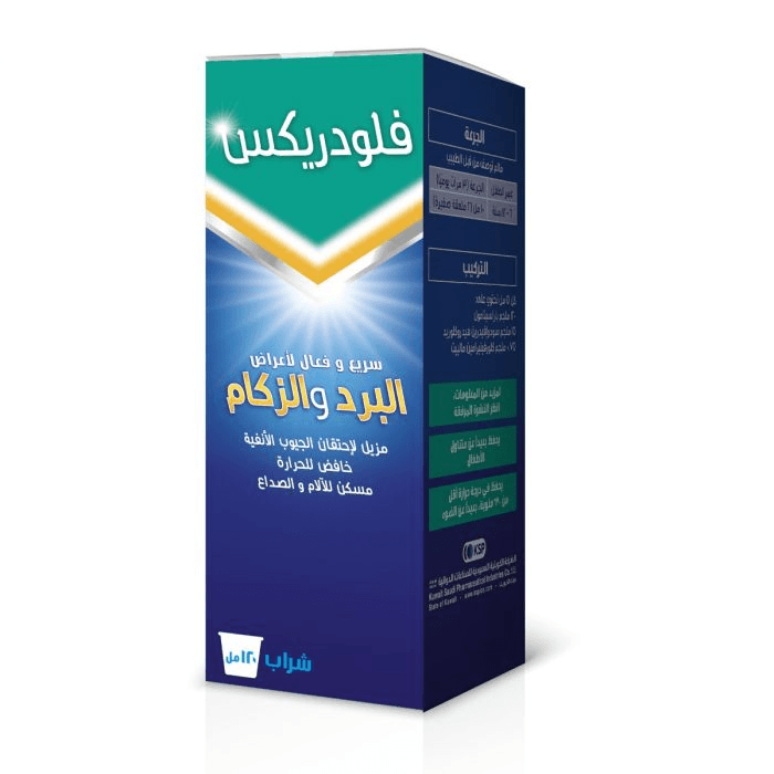 فلودريكس باراسيتامول/سودوفيدرين هيدروكلوريد/كلورفينيرامين ماليات - 120مل شراب
