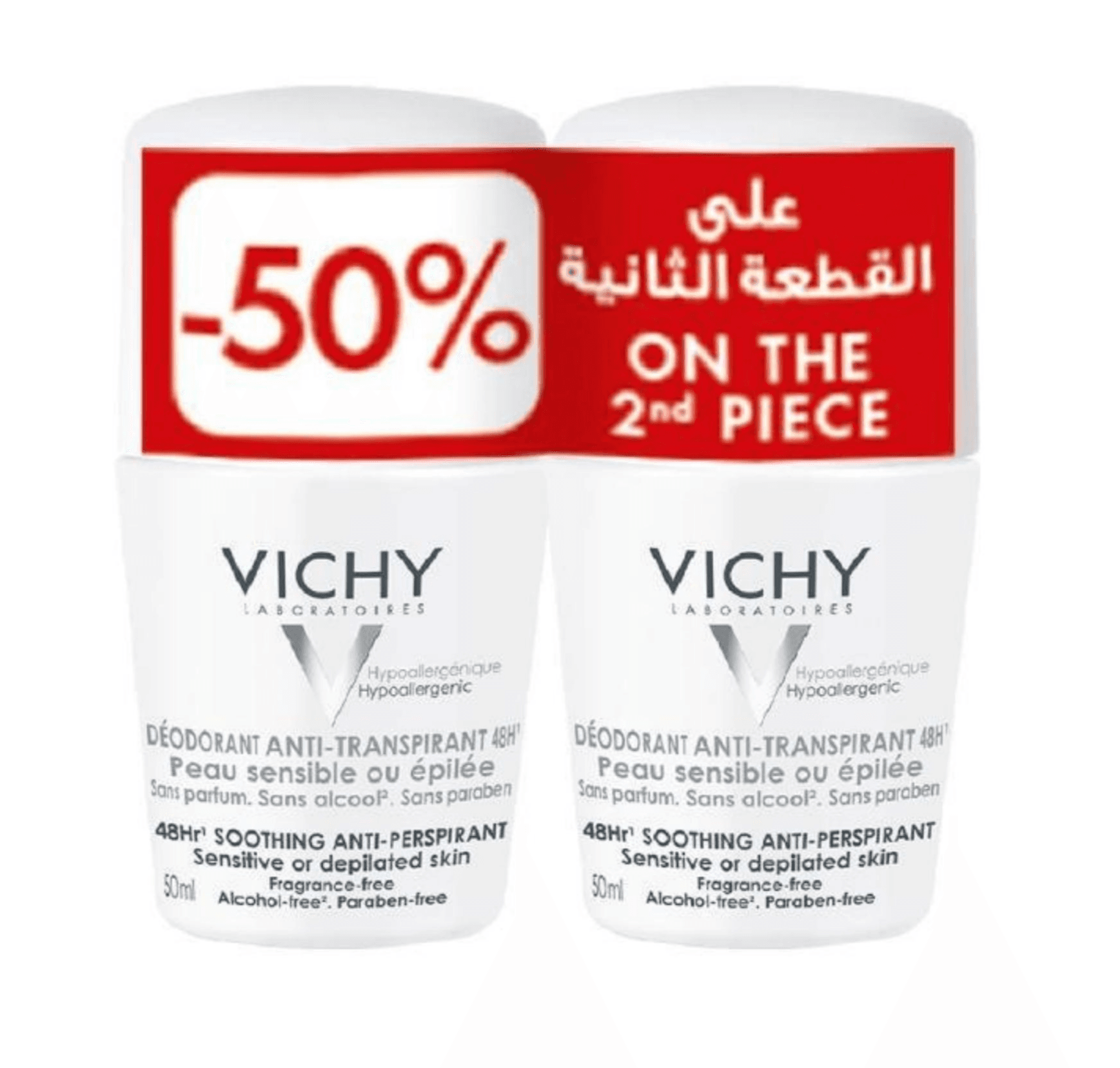 Vichy 48h roll on deodorant soothing anti-perspirant - 50ml + 50% off the 2nd piece 29507