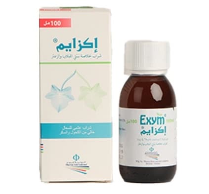 اكسيم خلاصات لبلاب/زعتر - 100مل شراب