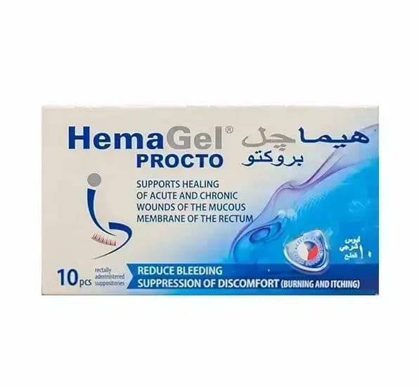 هيماجل بروكتو هيدروفيليك ميثاكريلات - 10 تحميلة