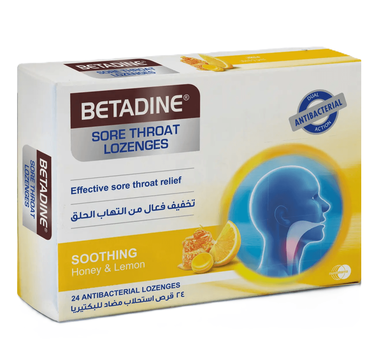 بيتادين عسل وليمون لعلاج التهاب الحلق - 24 قرص استحلاب