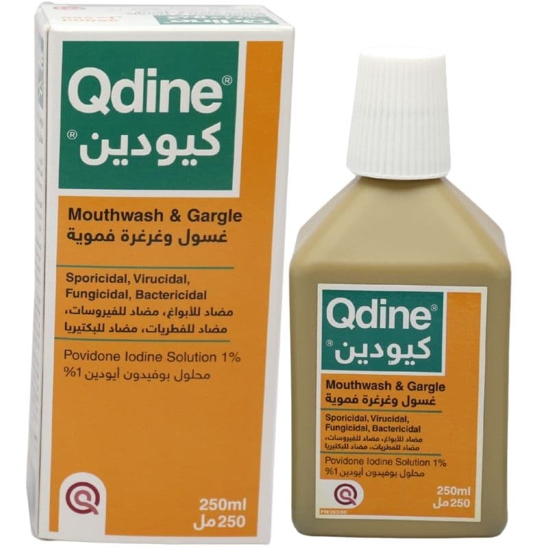 غسول الفم كيو داين - 250 مل