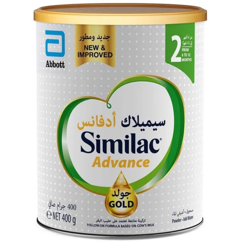 سيميلاك أدفانس جولد المرحلة 2 - 400ج مسحوق تركيبة حليب