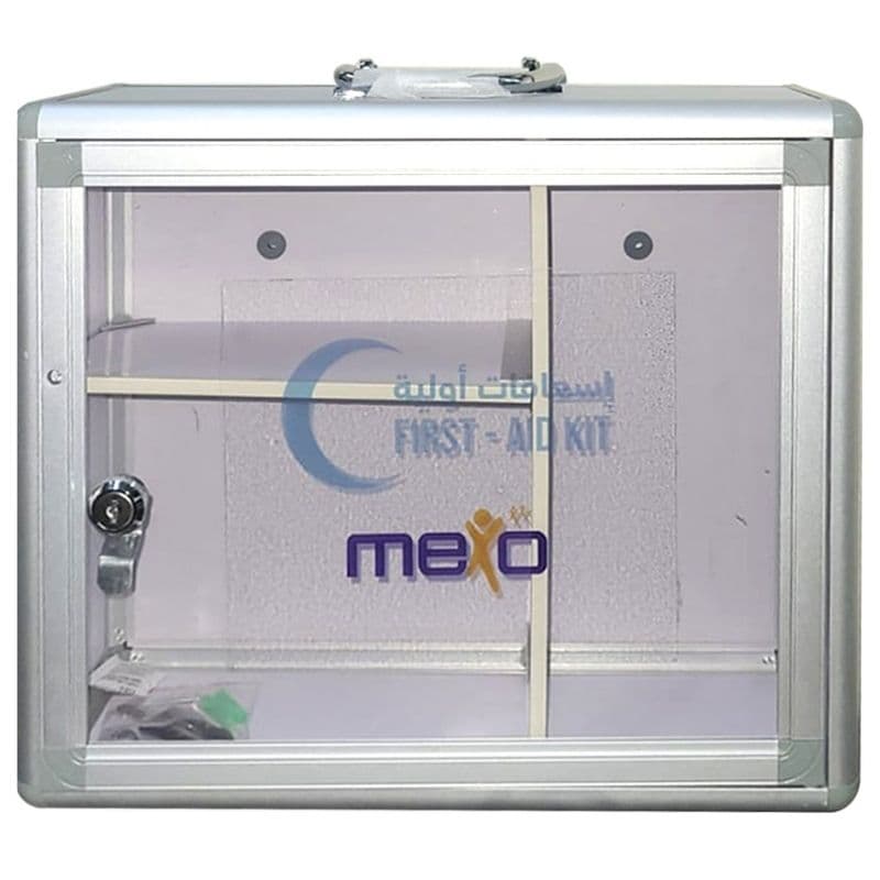 First Aid Metal Empty Box 50 Pax Medium 30X14X35cm MEXO 132698